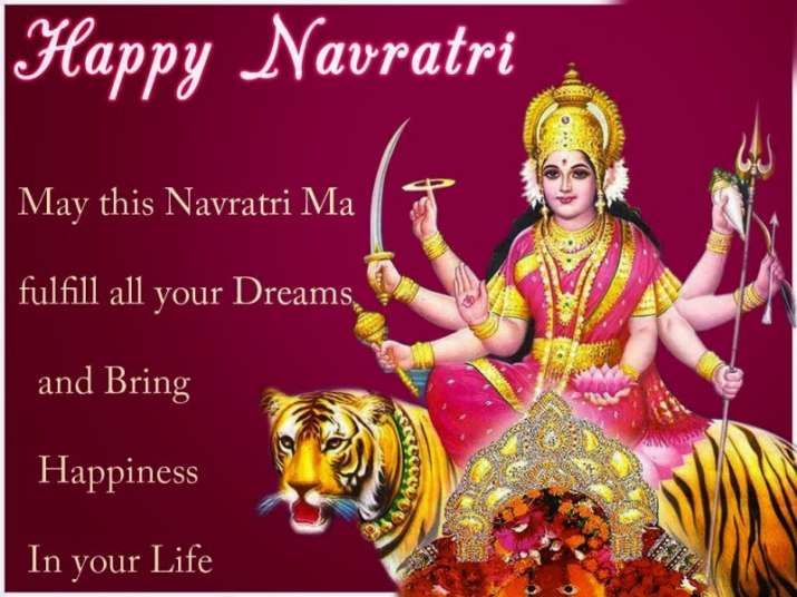 Happy Navratri 2017 Navratri Images Facebook And Whatsapp Messages