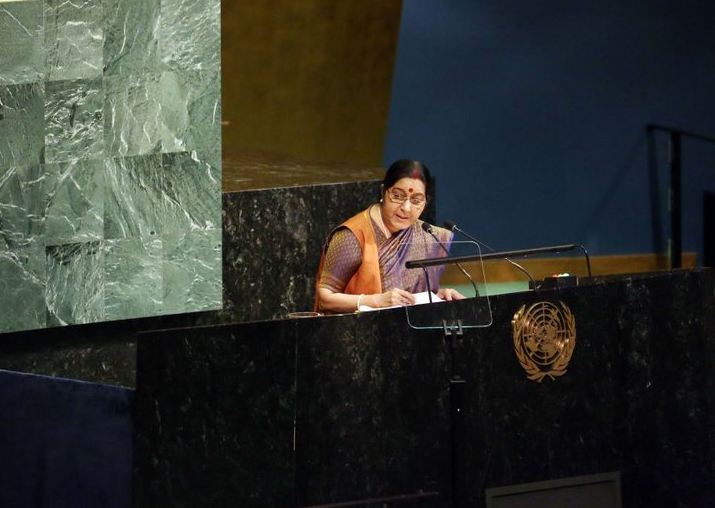 Sushma Swaraj at United Nations General Assembly