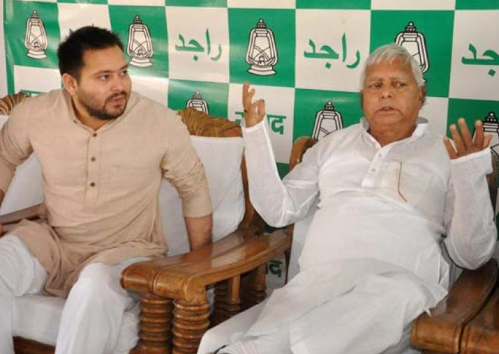 File pic - CBI summons Lalu, Tejashwi again in IRCTC hotels