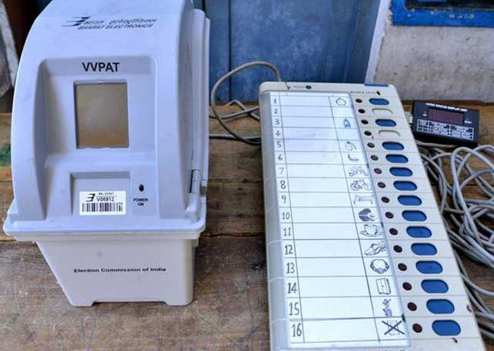 VVPAT to be used in all booths during Gujarat Assembly elections ...