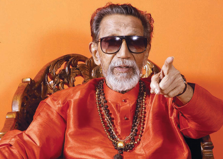 File pic of Bal Thackeray
