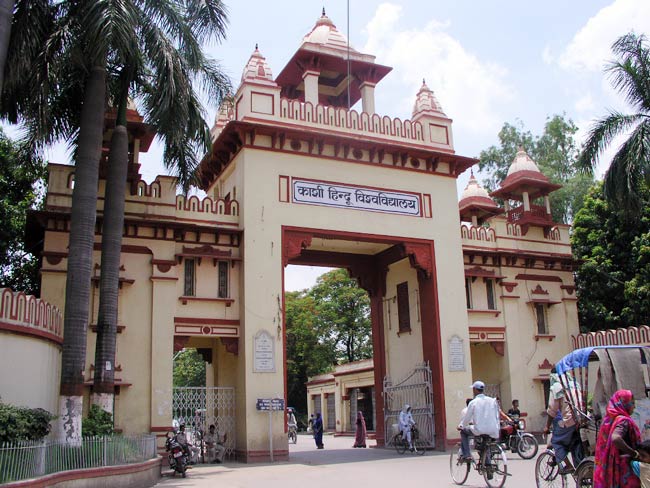 UGC panel has suggested to drop Hindu from BHU, Muslim from