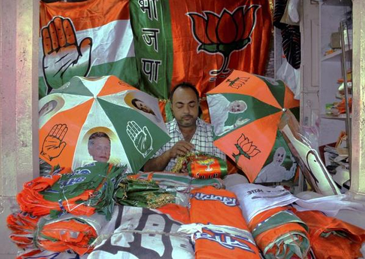 Declared assets of BJP, Congress and other political