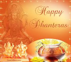 Happy Dhanteras 2017: Wishes, SMS, Images, WhatsApp and Facebook ...