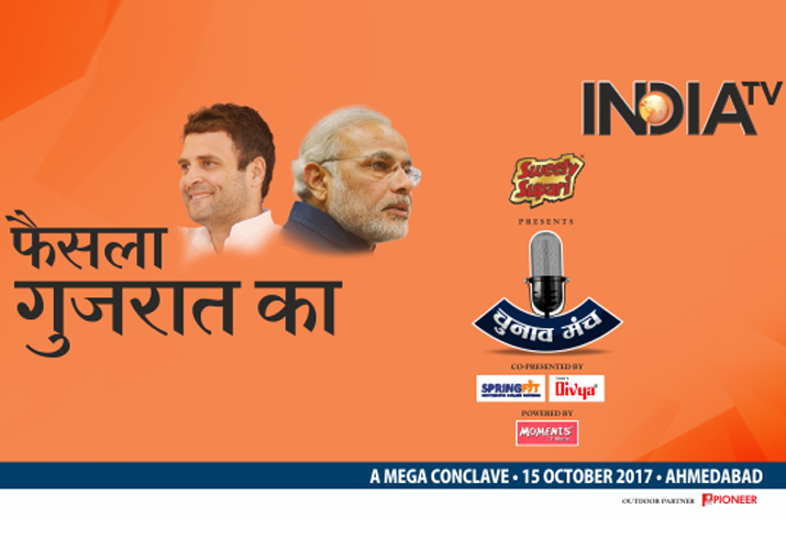 Faisala Gujarat Ka: India TV to host ‘Chunav Manch’ in