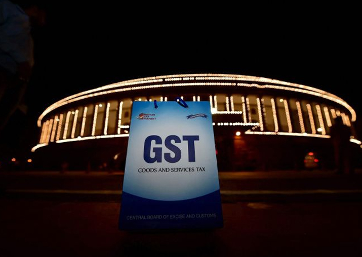 GST regime brings new cash management system for govt