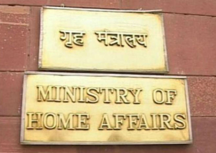 Increase vigil along B'desh, Myanmar borders: Govt to