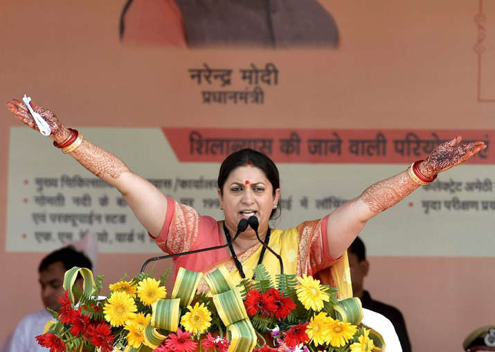 Union Minister Smriti Irani speaks at a public meeting in