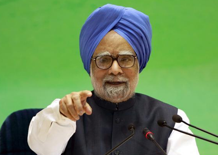 File pic of Manmohan Singh