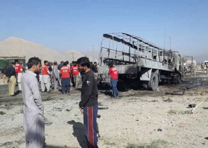 Seven policemen killed, 22 injured in blast in Pakistan's