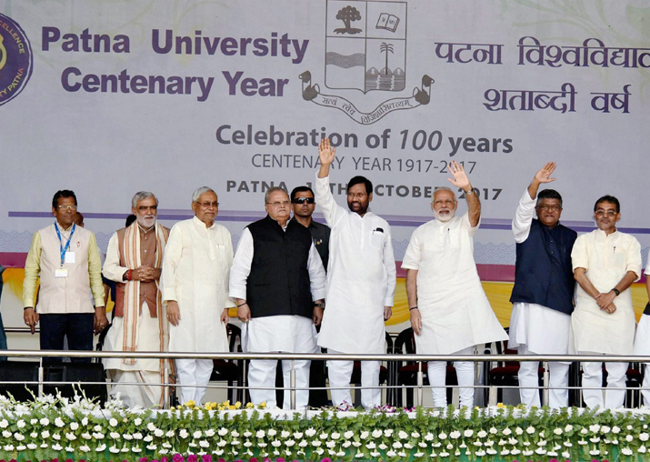 PM Modi, CM Nitish Kumar and others at the Centenary