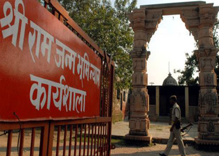 There is no enmity between Hindus and Muslims in Ayodhya: