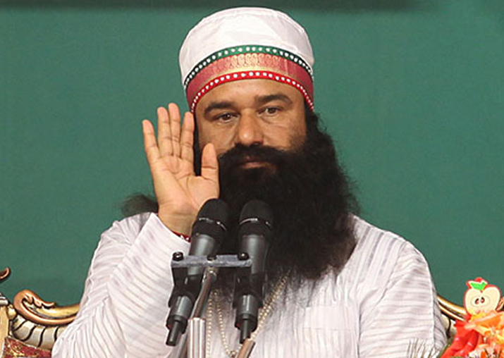 File pic of Ram Rahim