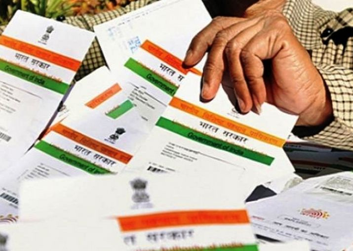 Linking Aadhaar with insurance policies mandatory: IRDAI