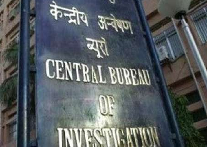 CBI gets 15-day to get sanction to prosecute public