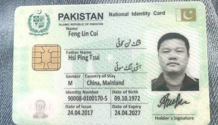 After Effects Of Cpec Pakistan Issues National Identity Card To Chinese National Sparks Row World News India Tv