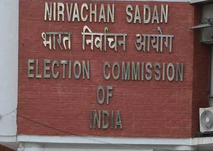 EC bars Gujarat BJP from using 'Pappu' in electronic