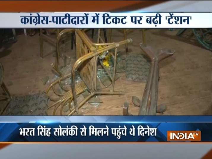 PAAS supporters vandalised the Congress' city office in