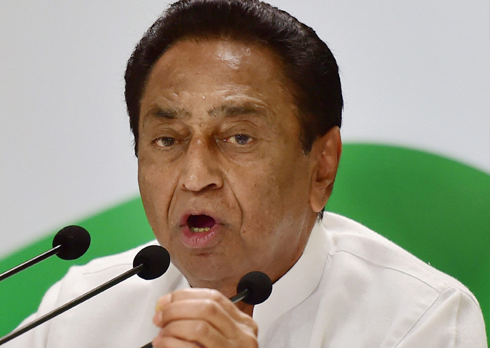 File pic of Congress leader Kamal Nath