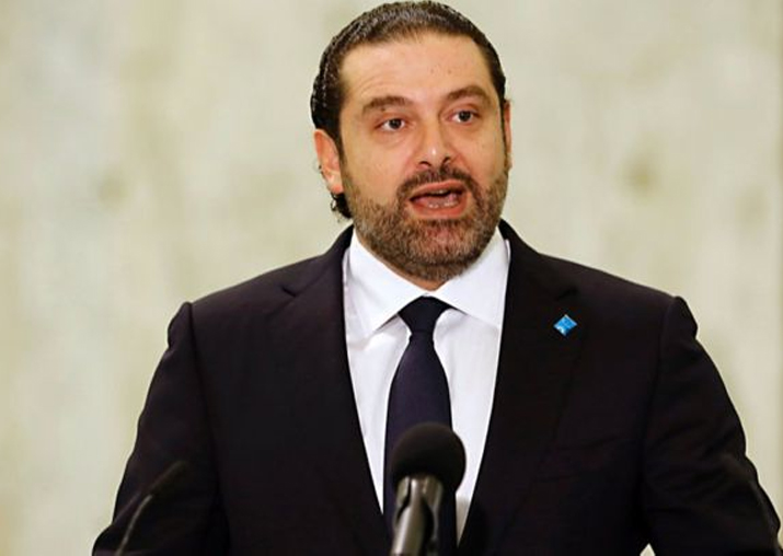 Lebanese Prime Minister Saad Hariri resigns amid tensions