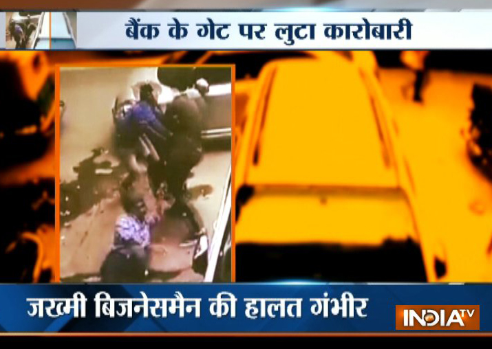 Petrol pump owner shot at in Delhi, robbers flee with cash