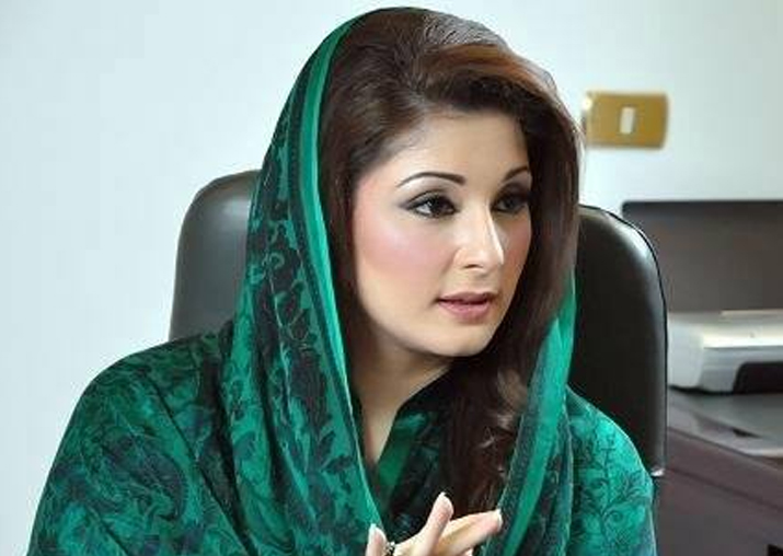 File pic of Maryam Nawaz