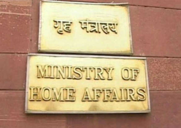 MHA forms new divisions to check radicalisation, cyber
