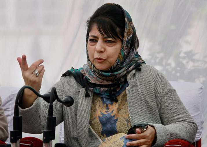 File pic of Mehbooba Mufti