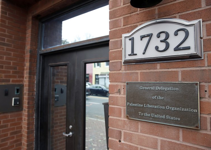 File pic - The Washington office of the Palestine