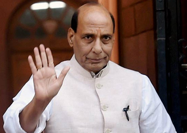 File pic of Home Minister Rajnath Singh