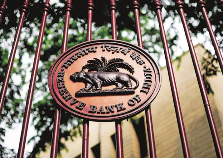 'Suno RBI Kya Kehta Hai' campaign against fake offers soon