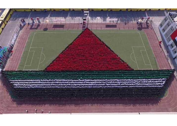 On Children's Day, UAE students pose as ‘human boat’ to