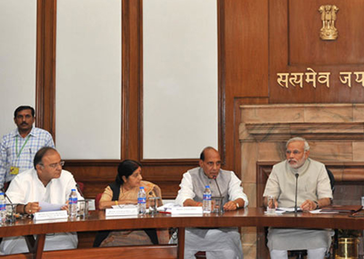 File pic - Cabinet nod for Rs 25,700 cr convention centre