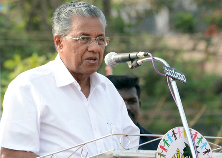 Kerala Government Announces Job Quotas To Economically Backward