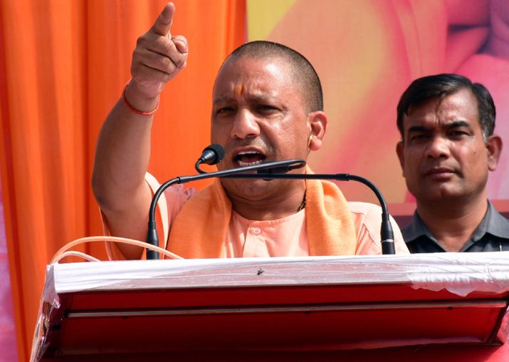 File pic of Yogi Adityanath