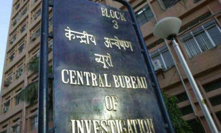 CBI books Oriental Bank of Commerce staffer for Rs 3.12-cr