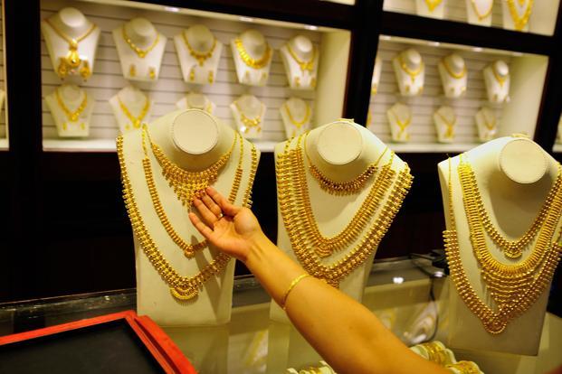 Globally, gold rose 0.14 per cent to USD 1,284.80 an ounce