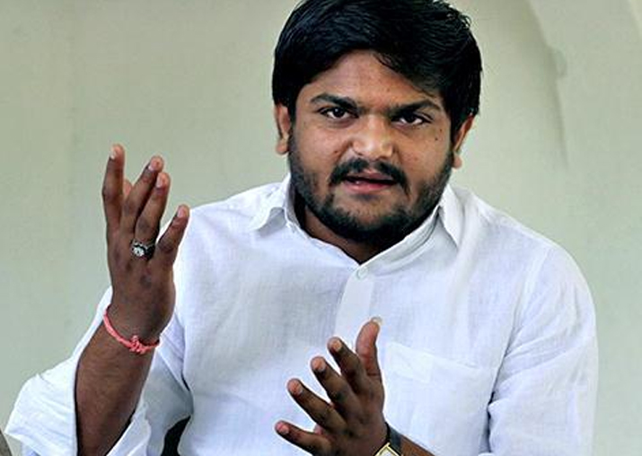 Gujarat polls: FIR against Hardik Patel for holding rally
