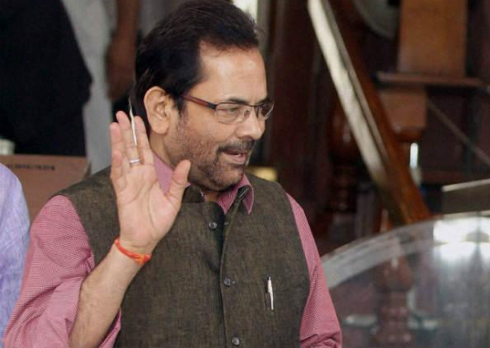 Mukhtar Abbas Naqvi