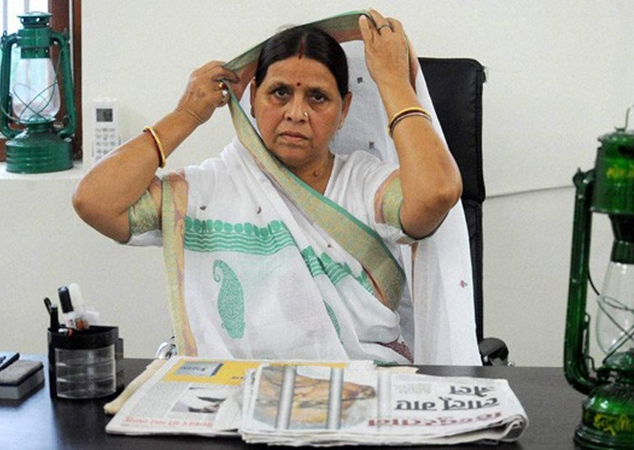 IRCTC hotel scam: Rabri Devi expected to appear before ED