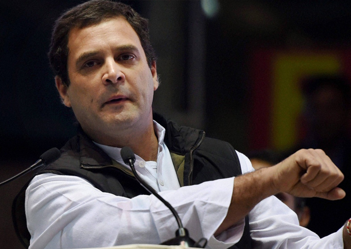 File pic of Rahul Gandhi
