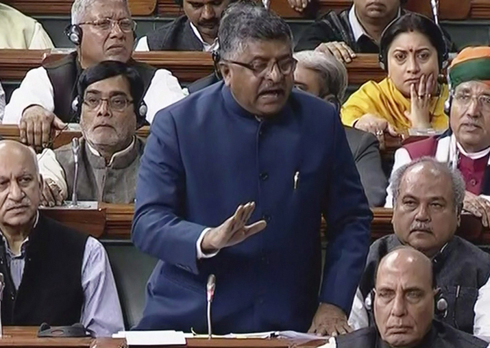 Law Minister Ravi Shankar Prasad speaks in the Lok Sabha in
