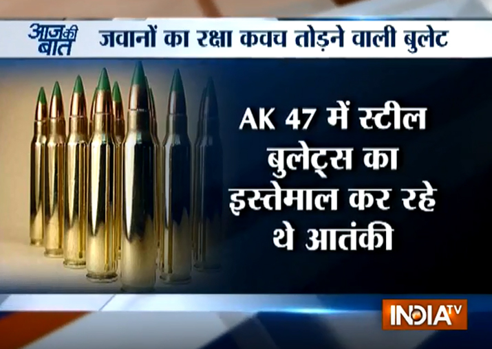 Kashmiri terrorists using high-density steel bullets that
