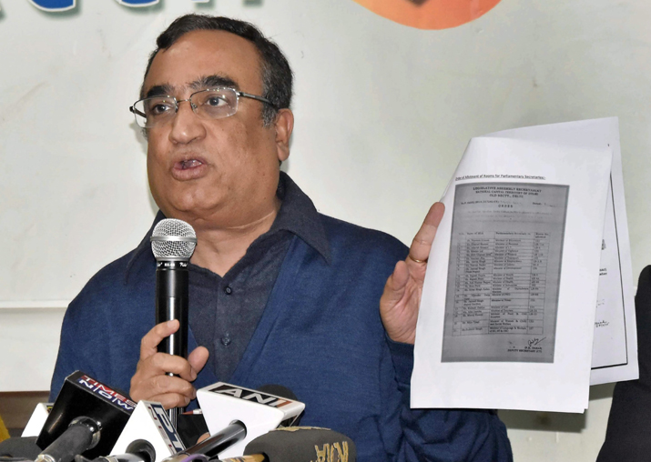 Delhi Congress president Ajay Maken address the press in