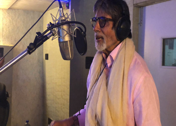amitabh bachchan sooryavansham songs download amitabh bachchan sooryavansham songs download