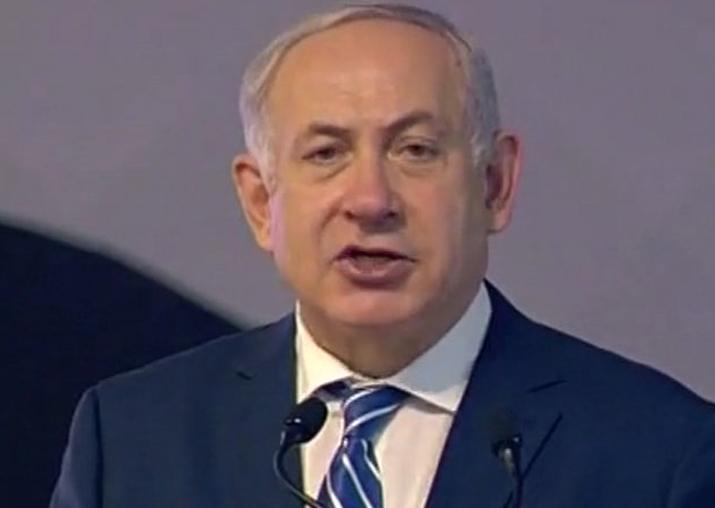 Israeli PM Banjamin Netanyahu