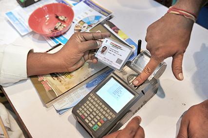 Aadhaar law may not be set aside on account of denial of