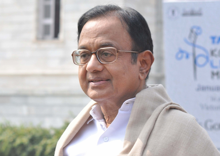 File pic of P Chidambaram