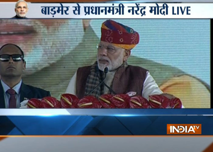 PM inaugurates project commencement of oil refinery in