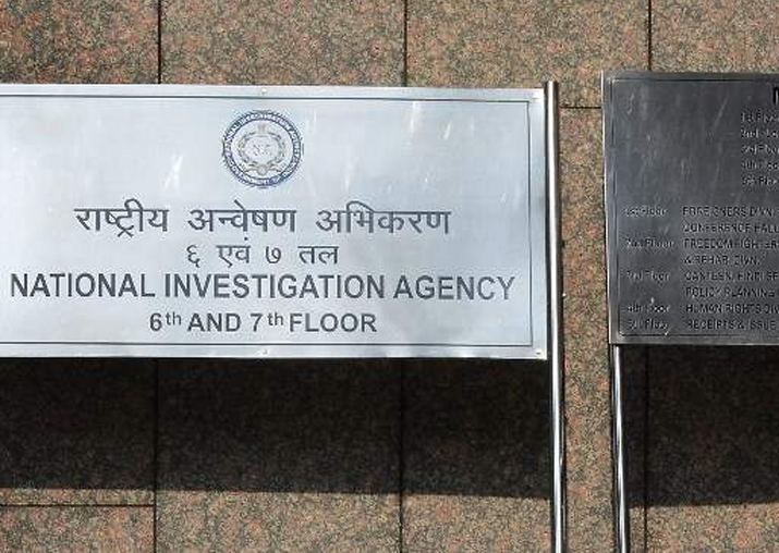 Kashmir terror funding case: NIA to file charge sheet